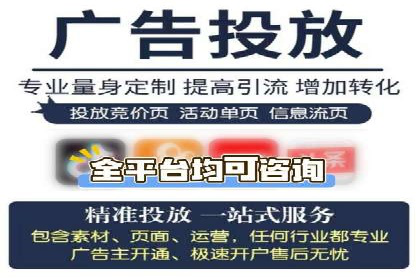 SEM托管服务成功案例：助力企业转型升级